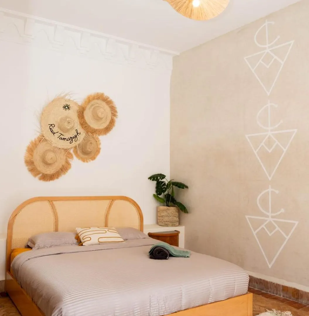 Riad Tamazigh Marrakesh 0*,  Marokko